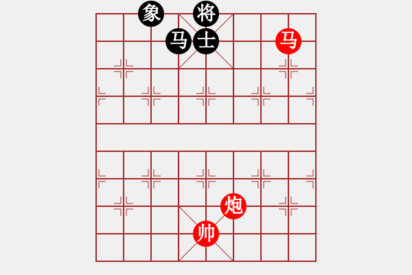 象棋棋譜圖片：純?nèi)松先A山(6星)-負(fù)-啟明星(5星) - 步數(shù)：166 