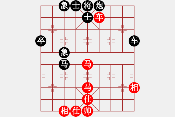 象棋棋譜圖片：打虎存孝(9星)-負(fù)-海王星(2星) - 步數(shù)：70 