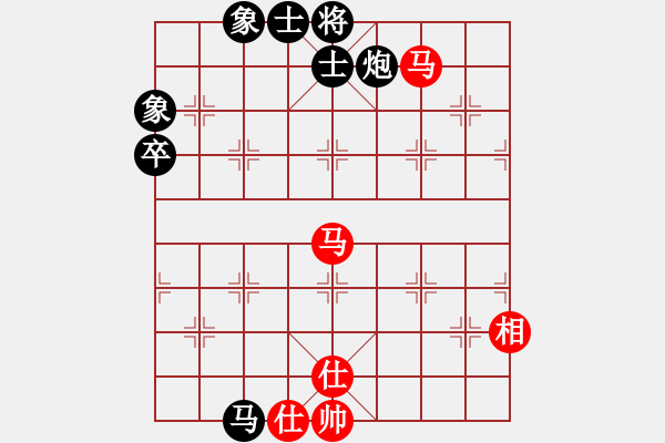 象棋棋譜圖片：打虎存孝(9星)-負(fù)-海王星(2星) - 步數(shù)：80 