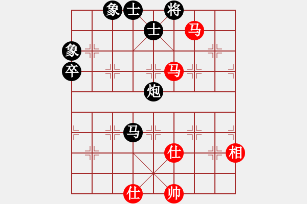 象棋棋譜圖片：打虎存孝(9星)-負(fù)-海王星(2星) - 步數(shù)：90 