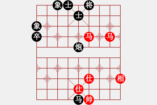 象棋棋譜圖片：打虎存孝(9星)-負(fù)-海王星(2星) - 步數(shù)：94 