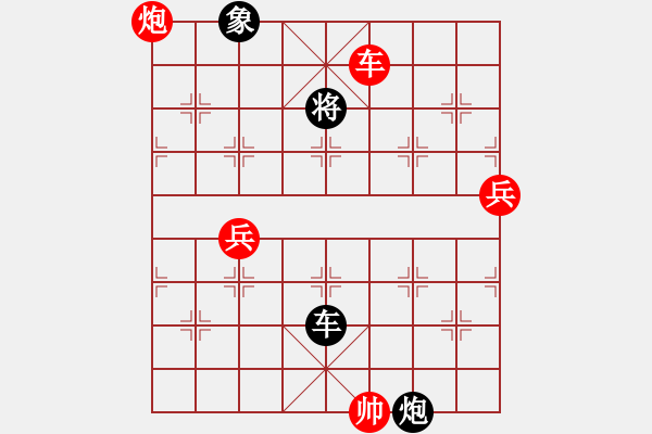 象棋棋谱图片：新加坡 巫汉梃 胜 新加坡 陈中和 - 步数：120 