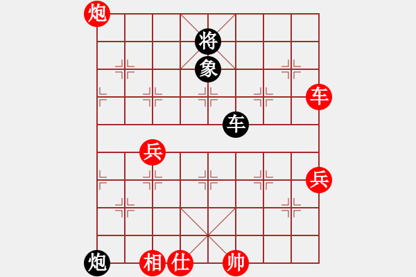 象棋棋譜圖片：新加坡 巫漢梃 勝 新加坡 陳中和 - 步數(shù)：80 