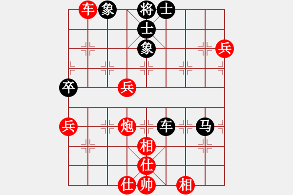 象棋棋譜圖片：咸安王(5段)-和-jpboy(2段) - 步數(shù)：120 