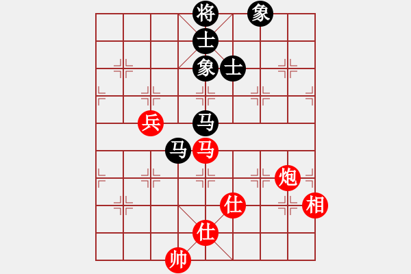 象棋棋譜圖片：輕裘肥馬[357266726] -VS- 紅衛(wèi)兵[84145183] - 步數(shù)：100 