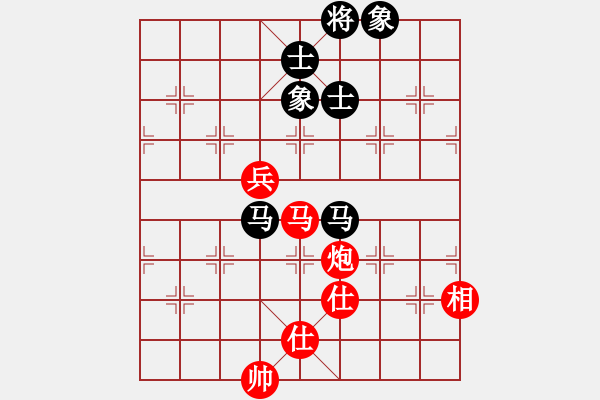 象棋棋譜圖片：輕裘肥馬[357266726] -VS- 紅衛(wèi)兵[84145183] - 步數(shù)：110 