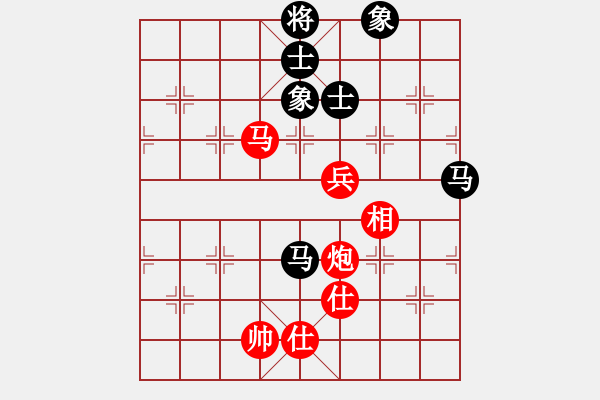 象棋棋譜圖片：輕裘肥馬[357266726] -VS- 紅衛(wèi)兵[84145183] - 步數(shù)：120 