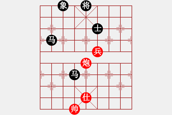 象棋棋譜圖片：輕裘肥馬[357266726] -VS- 紅衛(wèi)兵[84145183] - 步數(shù)：140 