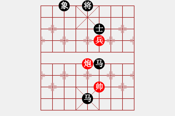 象棋棋譜圖片：輕裘肥馬[357266726] -VS- 紅衛(wèi)兵[84145183] - 步數(shù)：150 