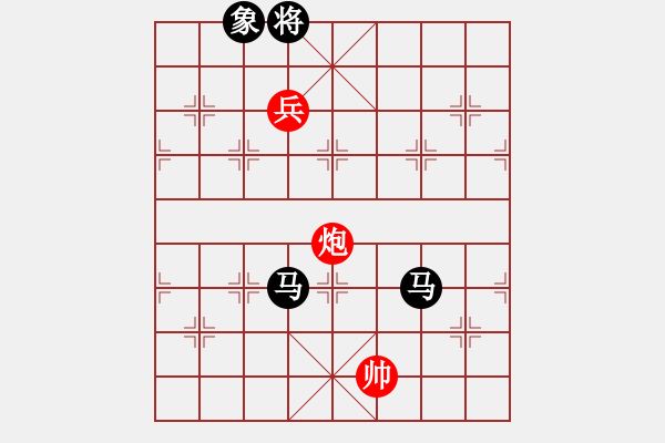 象棋棋譜圖片：輕裘肥馬[357266726] -VS- 紅衛(wèi)兵[84145183] - 步數(shù)：158 