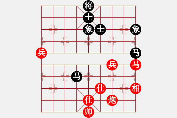 象棋棋譜圖片：輕裘肥馬[357266726] -VS- 紅衛(wèi)兵[84145183] - 步數(shù)：80 