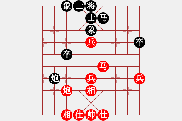 象棋棋譜圖片：五七炮進(jìn)三兵對(duì)屏風(fēng)馬(三)(陶漢明先手布局) - 步數(shù)：39 