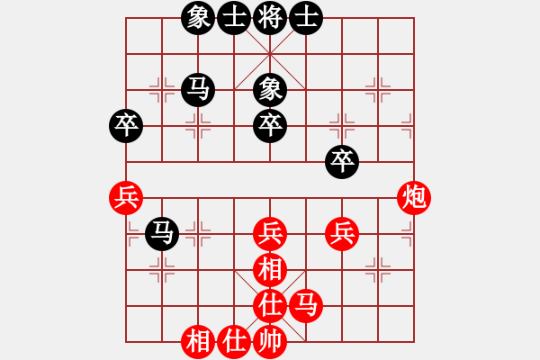 象棋棋譜圖片：溫州隊(duì) 吳忠武 VS 遼陽(yáng)隊(duì) 范思遠(yuǎn) - 步數(shù)：47 