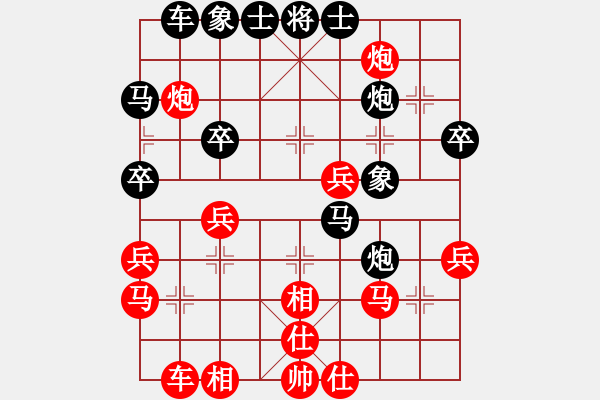 象棋棋譜圖片：江津 舒德全 勝 四川 王東 - 步數(shù)：40 