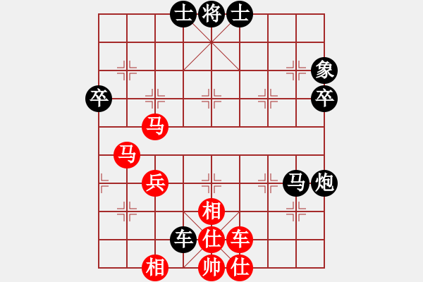 象棋棋谱图片：湖北刘宗泽先负长春刘龙 - 步数：66 