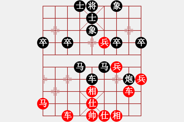 象棋棋譜圖片：天龍紅狐貍(電神)-和-龍在九天嘯(北斗) - 步數(shù)：100 