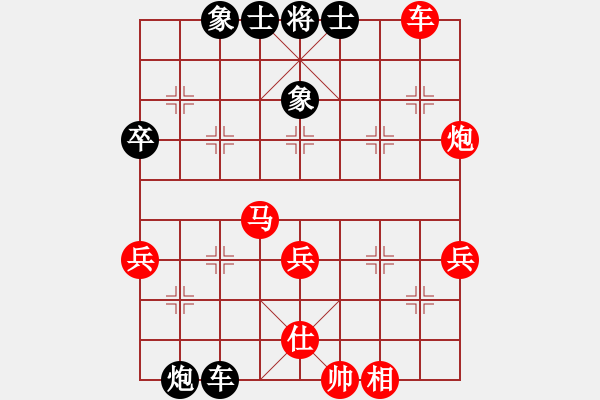 象棋棋譜圖片：鐮刀(8星)-負-鬼王出山(電神) - 步數(shù)：70 