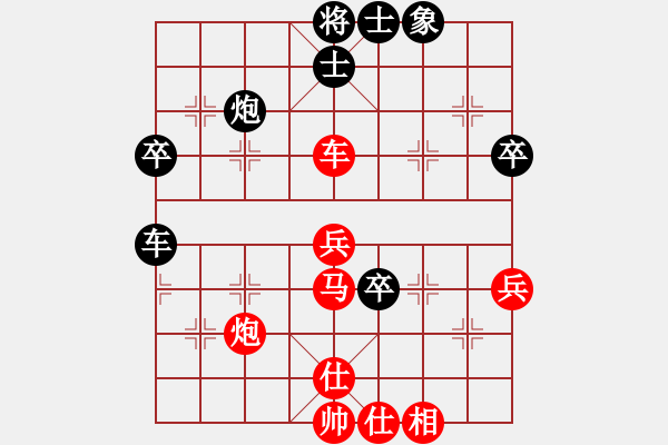 象棋棋譜圖片：浙江三門(8級)-勝-guanli(8級) - 步數：60 