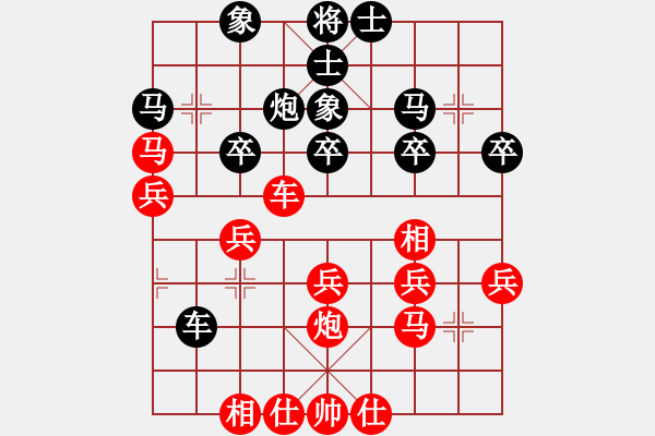 象棋棋譜圖片：刁不三刀(7段)-勝-盛棋(7段) - 步數(shù)：40 