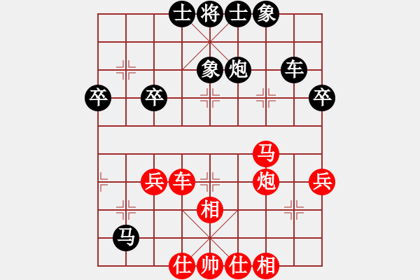 象棋棋譜圖片：說一不二(2段)-勝-ldqldqldq(6級) - 步數(shù)：50 