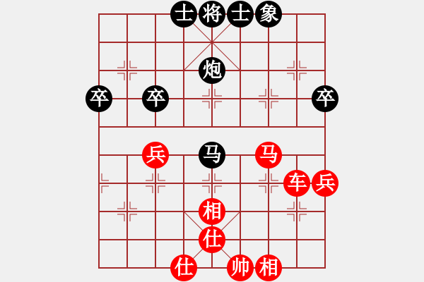 象棋棋譜圖片：說一不二(2段)-勝-ldqldqldq(6級) - 步數(shù)：60 