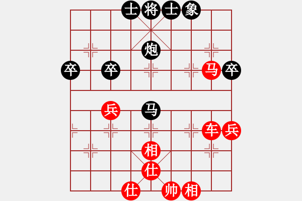 象棋棋譜圖片：說一不二(2段)-勝-ldqldqldq(6級) - 步數(shù)：61 