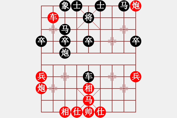 象棋棋譜圖片：炮23車(chē)3退1 - 步數(shù)：10 