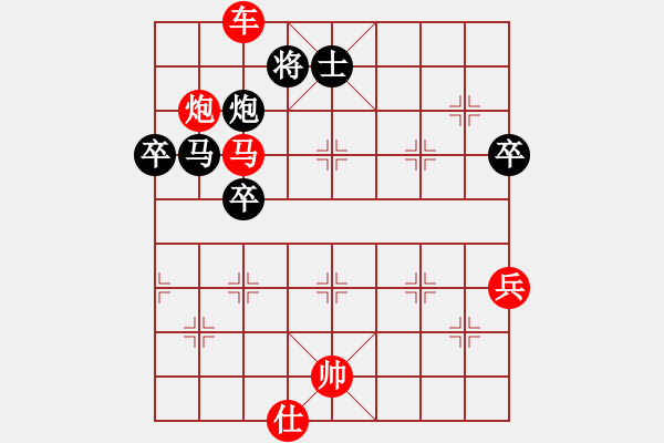 象棋棋譜圖片：炮23車(chē)3退1 - 步數(shù)：56 