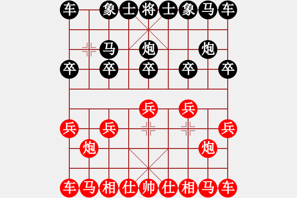 象棋棋譜圖片：人機(jī)對(duì)戰(zhàn) 2024-10-26 1:42 - 步數(shù)：4 