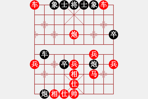 象棋棋譜圖片：bbboy002（業(yè)6-3） 先勝 憶江南1（業(yè)6-3） - 步數(shù)：45 