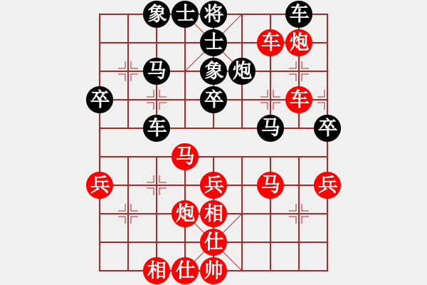 象棋棋譜圖片：第三輪 渭南戚紅波先勝西安劉發(fā)明 - 步數(shù)：50 