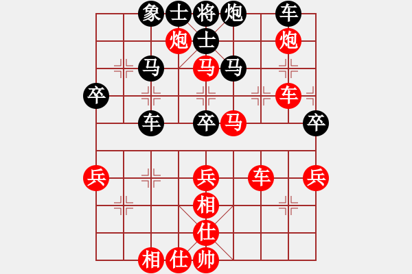 象棋棋譜圖片：第三輪 渭南戚紅波先勝西安劉發(fā)明 - 步數(shù)：60 