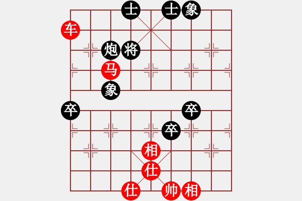 象棋棋譜圖片：悠閑一生(2段)-勝-潯溪小蓮荘(2段) - 步數(shù)：110 