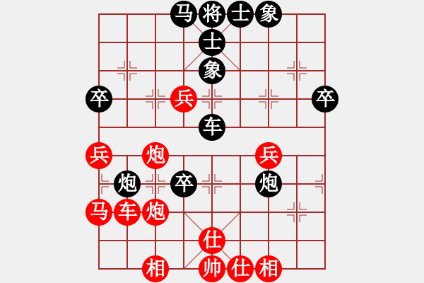 象棋棋譜圖片：悠閑一生(2段)-勝-潯溪小蓮荘(2段) - 步數(shù)：60 