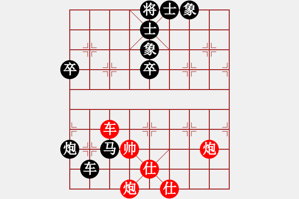 象棋棋譜圖片：名劍之問情(9段)-負(fù)-深藍(lán)(8段)中炮過河車七路馬對(duì)屏風(fēng)馬兩頭蛇 紅左橫車兌雙兵對(duì)黑高右炮 - 步數(shù)：124 