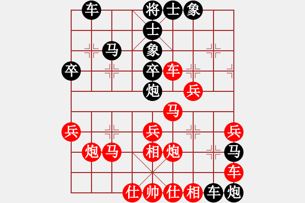 象棋棋譜圖片：名劍之問情(9段)-負(fù)-深藍(lán)(8段)中炮過河車七路馬對(duì)屏風(fēng)馬兩頭蛇 紅左橫車兌雙兵對(duì)黑高右炮 - 步數(shù)：50 