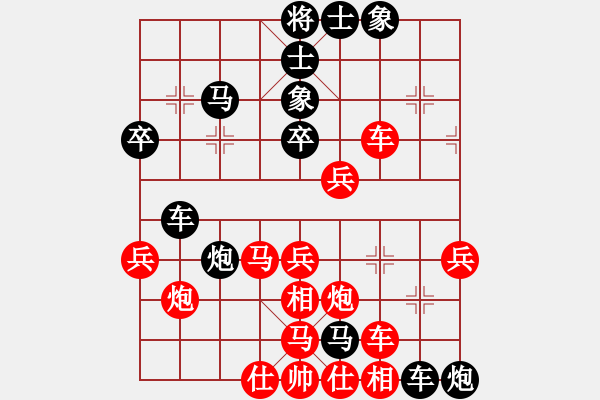 象棋棋譜圖片：名劍之問情(9段)-負(fù)-深藍(lán)(8段)中炮過河車七路馬對(duì)屏風(fēng)馬兩頭蛇 紅左橫車兌雙兵對(duì)黑高右炮 - 步數(shù)：60 