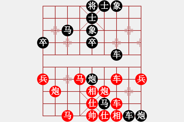 象棋棋譜圖片：名劍之問情(9段)-負(fù)-深藍(lán)(8段)中炮過河車七路馬對(duì)屏風(fēng)馬兩頭蛇 紅左橫車兌雙兵對(duì)黑高右炮 - 步數(shù)：70 