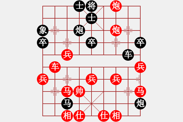 象棋棋譜圖片：5456局 A02-邊馬局-小蟲引擎25層 紅先和 巫師-小蟲-大師 - 步數(shù)：50 