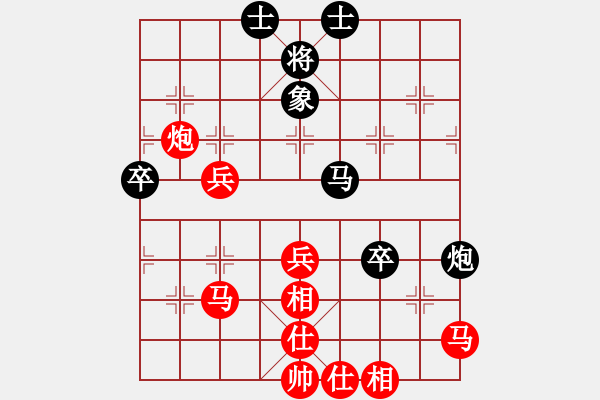 象棋棋譜圖片：青島雙槍將(1段)-勝-木匠(6段) - 步數(shù)：60 