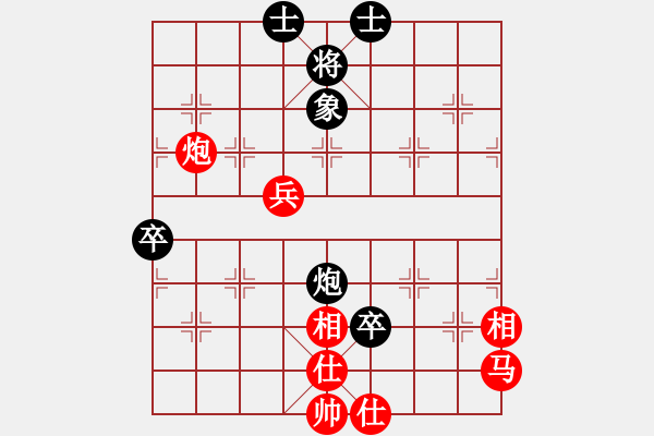 象棋棋譜圖片：青島雙槍將(1段)-勝-木匠(6段) - 步數(shù)：70 