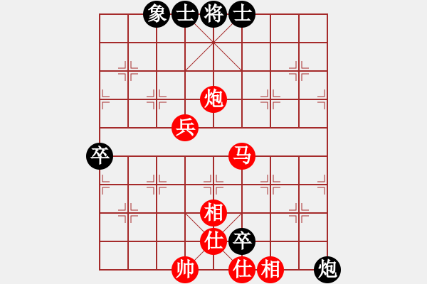 象棋棋譜圖片：青島雙槍將(1段)-勝-木匠(6段) - 步數(shù)：80 