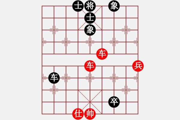 象棋棋谱图片：许巨生对张志清3(仙人指路弃马) - 步数：100 