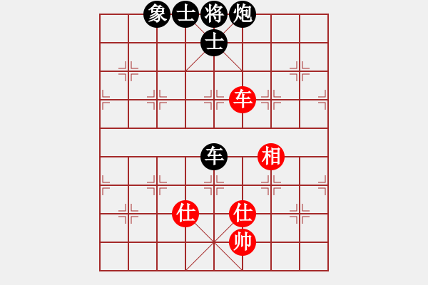 象棋棋譜圖片：省油燈(1段)-負(fù)-胡副司令(5段) - 步數(shù)：120 