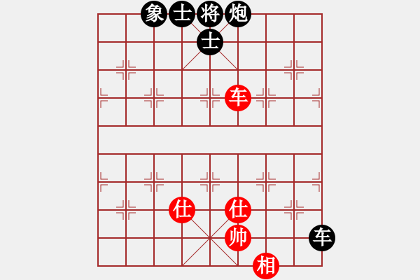 象棋棋譜圖片：省油燈(1段)-負(fù)-胡副司令(5段) - 步數(shù)：124 