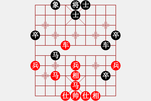 象棋棋譜圖片：晉城南義城(1段)-勝-正陽(yáng)一刀(1段) - 步數(shù)：50 