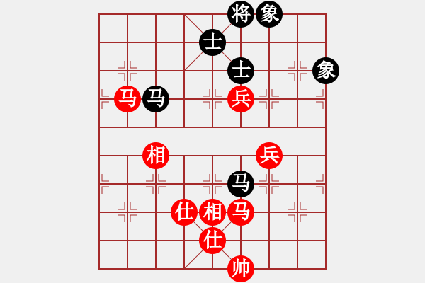 象棋棋譜圖片：第八輪王躍飛先勝李雪松的研究 - 步數(shù)：90 