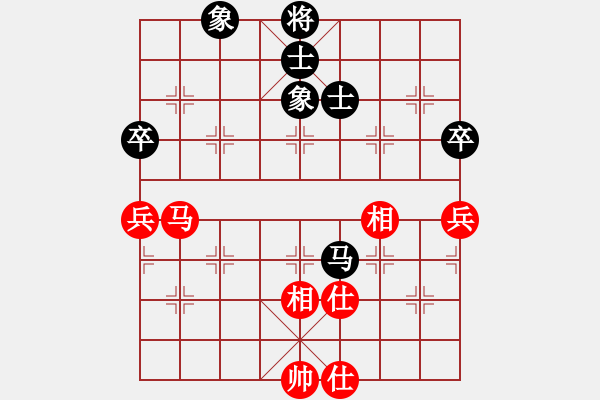 象棋棋譜圖片：想念朱總理(人王)-和-倔強的孩子(9段) - 步數(shù)：150 