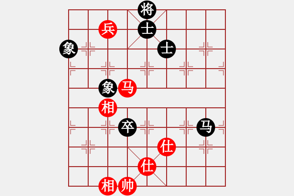 象棋棋譜圖片：想念朱總理(人王)-和-倔強的孩子(9段) - 步數(shù)：190 