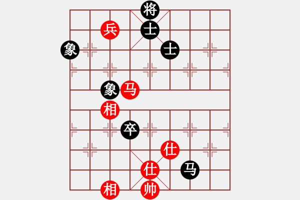 象棋棋譜圖片：想念朱總理(人王)-和-倔強的孩子(9段) - 步數(shù)：200 